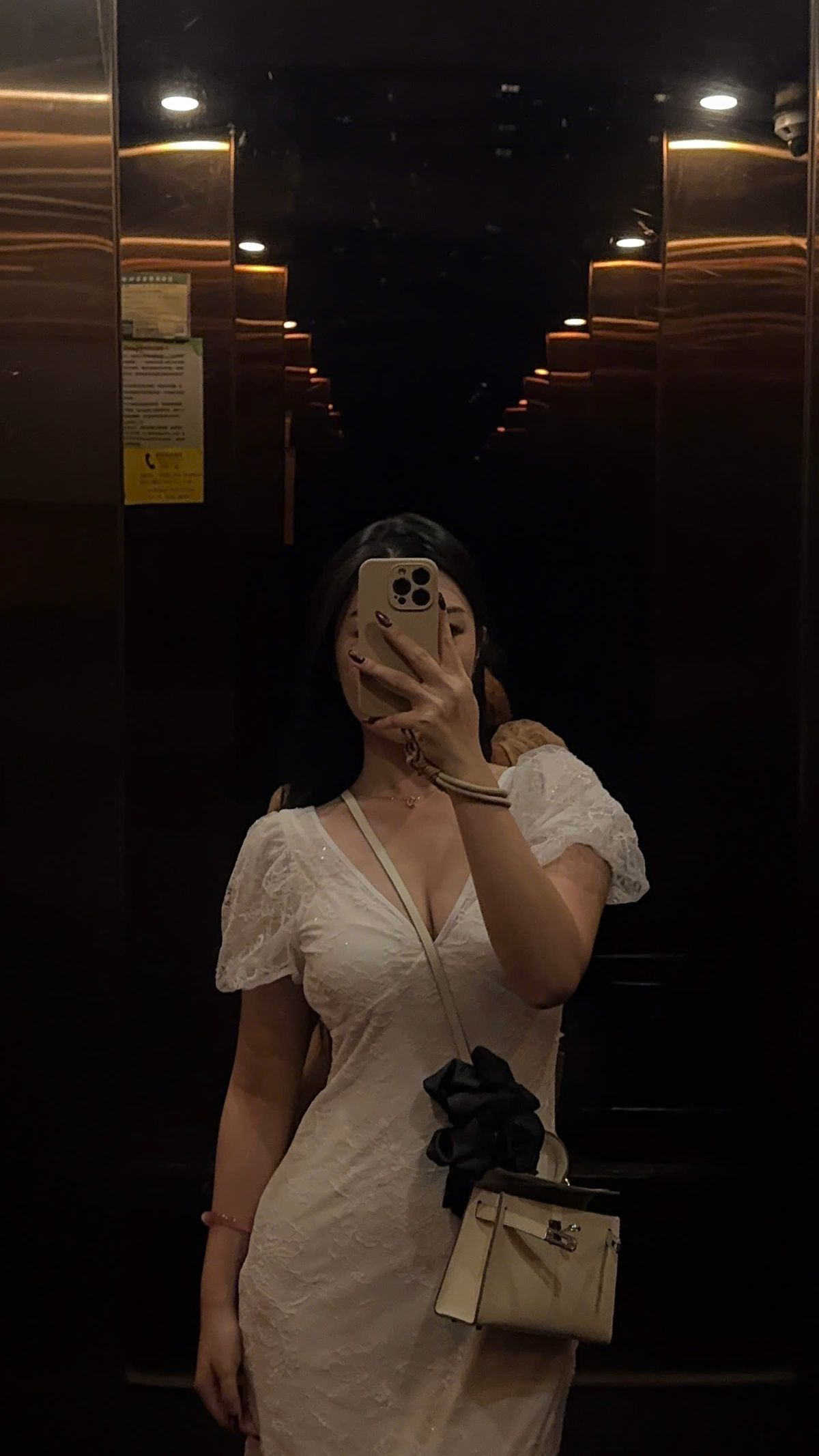 Ẩn danh